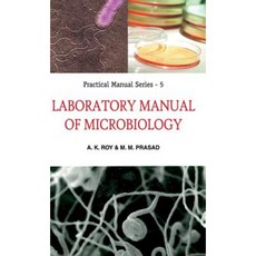 Laboratory Manual of Microbiology Hardcover, Nipa