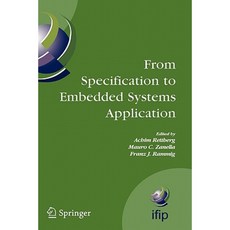 從規格到嵌入式系統應用精裝本, 施普林格