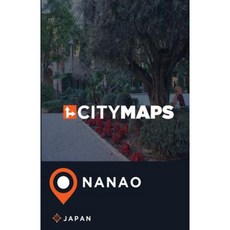 日本製造的城市地圖平裝本, Createspace獨立發布平台