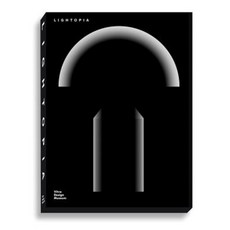 Lightopia Boxed Set, Vitra Design Museum