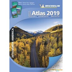 米其林北美大幅面地圖集 2019 平裝本, 米其林旅遊刊物