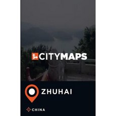 中國珠海城市地圖平裝本, Createspace獨立發布平台