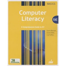 電腦基礎：IC3 平裝綜合指南, 課程技術