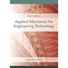 Applied Mechanics for Engineering Technology Hardcover, Pearson