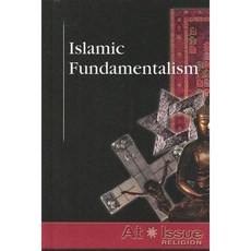 Islamic Fundamentalism Library Binding, Greenhaven Press