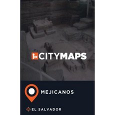 墨西哥城市地圖薩爾瓦多平裝本, Createspace獨立發布平台