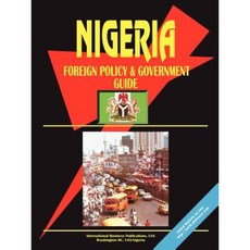 尼日利亞外交政策與政府指南平裝本, 國際商業出版物，美國