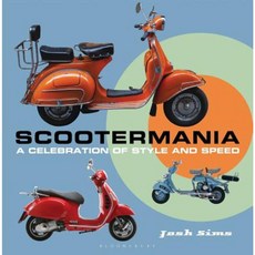 Scootermania：風格與速度的慶典精裝本, 康威海事出版社