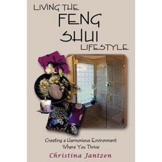 風水生活方式：創造一個繁榮發展的和諧環境平裝本, 作者之家