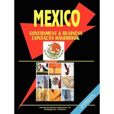 墨西哥政府與企業聯繫手冊平裝本, 國際商業出版物，美國