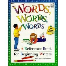 Words Words Words: A Reference Book for Beginning Writers Paperback, Good Year Books