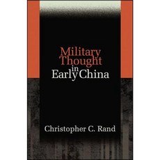 Military Thought in Early China Paperback, State University of New York Press