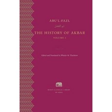The History of Akbar Volume 1 Hardcover, Harvard University Press