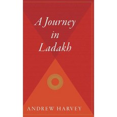 拉達克之旅精裝本, 水手書籍