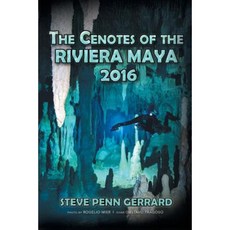 裡維埃拉瑪雅天然井平裝本, 頁面出版公司