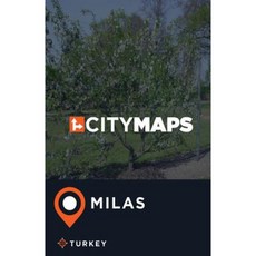 米拉斯土耳其城市地圖平裝本, Createspace獨立發布平台