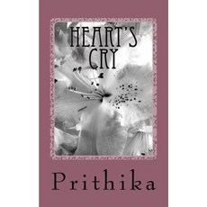Heart's Cry: A Topical Prayer Journal Paperback, Createspace Independent Publishing Platform