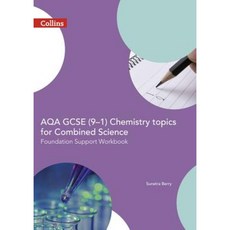 Aqa Gcse 9-1 Chemistry for Combined Science: Foundation Support Workbook Paperback, HarperCollins UK