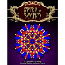 Spiral Bound Mandala Coloring Book - Vol.7: Women Coloring Books for Adults Paperback, Createspace Independent Publishing Platform