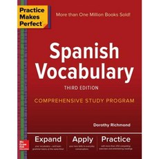 Practice Makes Perfect: Spanish Vocabulary 3rd Edition Paperback, McGraw-Hill Education