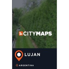 阿根廷盧漢城市地圖平裝本, Createspace獨立發布平台