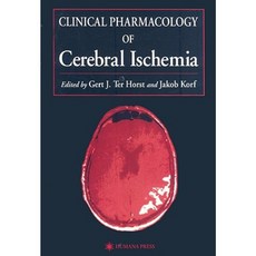 腦缺血臨床藥理學精裝, 人文出版社