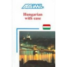 Book Method Hungarian with Ease: Hungarian Self-Learning Method Paperback, Assimil S.A.S.