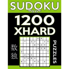 Sudoku Book 1 200 Extra Hard Puzzles: Sudoku Puzzle Book with Only One Level of Difficulty Paperback, Createspace Independent Publishing Platform