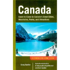 經濟指南 2002 年加拿大平裝本, 麥格勞-希爾公司