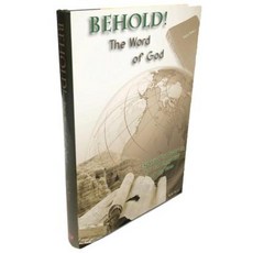 Behold! the Word of God Hardcover, Apologetics Press