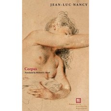 Corpus Hardcover, Fordham University Press