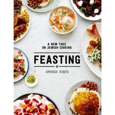 Feasting: A New Take on Jewish Cooking Hardcover, Hardie Grant Books
