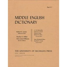 Middle English Dictionary: T.7 Paperback, University of Michigan Press