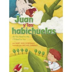Juan y las Habichuelas Paperback, Pearson Scott Foresman
