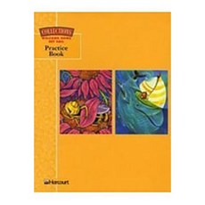 Harcourt School Publishers Collections: Practice Book Grade 1 /2 Paperback