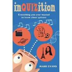 調查平裝本, 梅西亞出版社