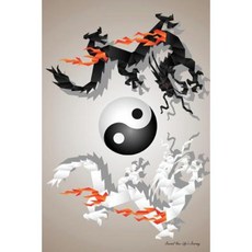 Journal Your Life's Journey: Dragons Yin & Yang Lined Journal 6 X 9 100 Pages Paperback, Createspace Independent Publishing Platform