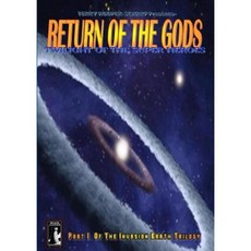 The Return of the Gods: Twilight of the Super Heroes Paperback, Lulu.com