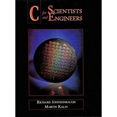 C 科學家和工程師平裝本, 皮爾遜