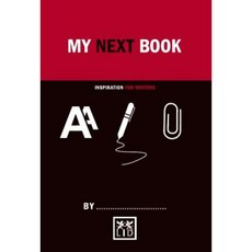 My Next Book: Inspiration for Writers Hardcover, Lid Publishing