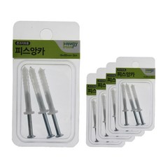 핸디맨 피스앙카 6 x 20 mm 3p, 5개입