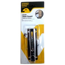 HANDY MAN 鏈條型門用安全扣, 1個