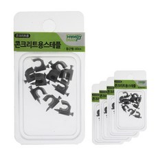 HANDY MAN 水泥用圓形釘 10入, 5個, 單一顏色