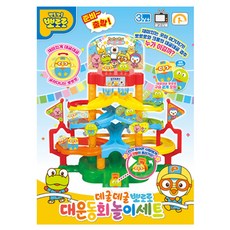 포유키즈 데굴데굴 뽀로로 대운동회 놀이세트 완구, 혼합 색상, 1개