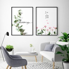 可樂商會 海報組 I AM A HAPPY PERSON + BEAUTIFUL EUCALYP + MDF板, 1套