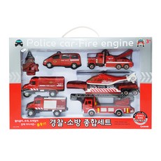 消防玩具組, 混色