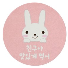 兔子韓文字印花貼紙 42入, 混色, 72件