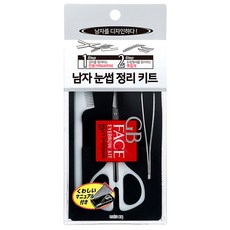 GATSBY 男士眉毛套組, 混色, 1個