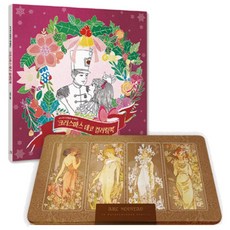 크리스마스 데코 컬러링북 + 아르누보 수채색연필 틴 72색 세트, 참돌, 임희 저