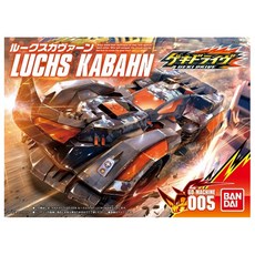 반다이 게키드라이브 룩스카반 미니카, 혼합 색상, 1개